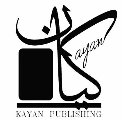 كيان logo